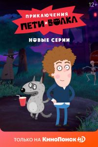 ����������� ���� � ����� (1-4 �����)