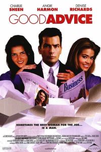 Спросите Синди (2001) Спросите Синди (2001)