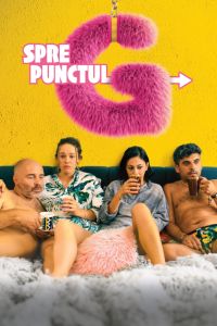 � ������������� ������ �� � �������� (2024)