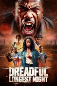 ������ ���� �������� (2025)