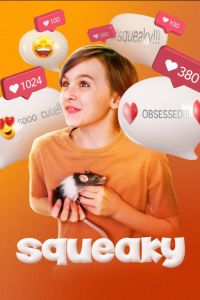 Пискля (2025) Пискля (2025)