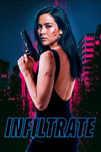 ��������� (2026)