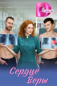 ������ ���� (2026)