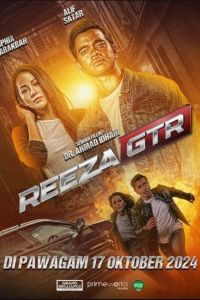 Риза ГТР (2024) Риза ГТР (2024)