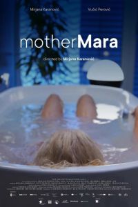 ���� ���� (2024)