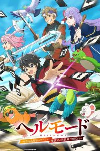 ������ �������: ���������� ������ �� ����� ������� ��������� � ������ ���� (2026)