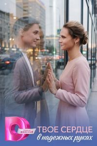 ���� ������ � �������� ����� (2026)