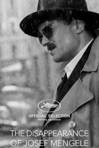 ������������ ������ ������� (2025)