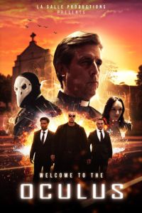 ������ (2024)