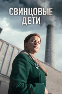 ��������� ���� (2026)