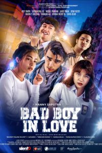 ������ ������ �������� (2024)