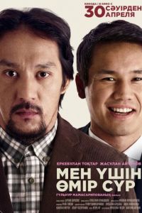 ���� ��� ���� (2026)