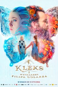 Клякса и изобретение брадобрея Филиппа (2025) Клякса и изобретение брадобрея Филиппа (2025)