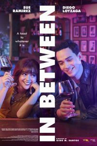 ����� ���� (2025)