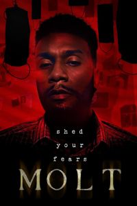 ����� ����� (2025)