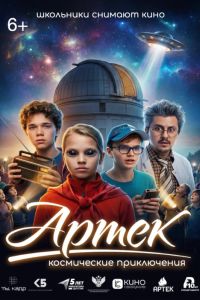 �����. ����������� ����������� (2026)