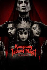 ������� �������� �����: ����������� ������ (2025)