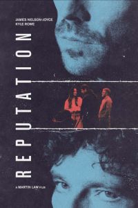 ��������� (2025)