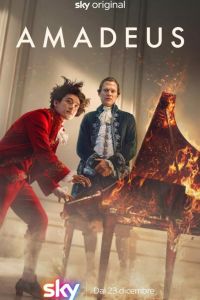 ������ (2025)