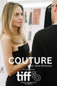 ����� (2025)