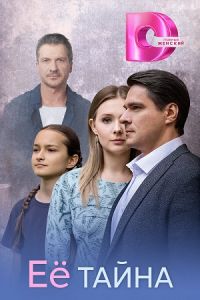 �� ����� (2026)