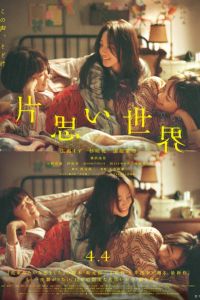 ��� ����������� ����� (2025)