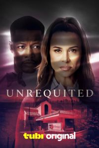 ����������� (2026)