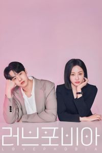 ����� ����� / ������ ����� (2026)