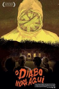 Здесь живёт дьявол (2015) Здесь живёт дьявол (2015)