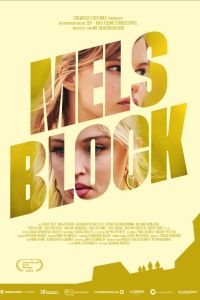 ��� ��� (2024)