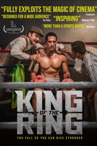 ������ ����� (2025)