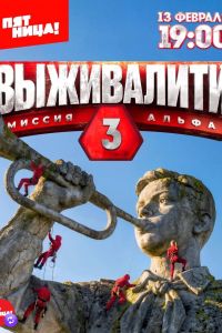 ����������. ������ ����� (3 �����)