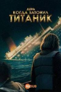 ����, ����� ������� �������� (2025)