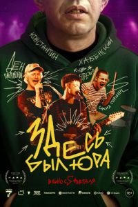 ����� ��� ��� (2025)