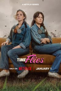 ����� ��� (2026)