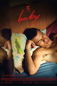 ����� (2024)