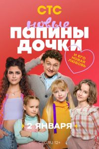 ������ �����. ����� (1-5 �����)