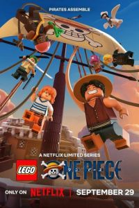 Lego ���-��� (2026)
