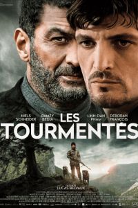 �������� ������ (2025)