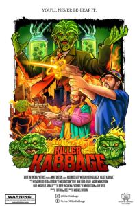 �������-������ (2025)