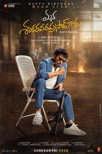 ��� ������ ������� ���� ������ (2026)