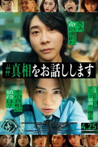 #���������������� (2025)