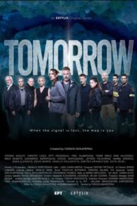 ������ (2026)