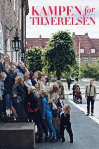 ������ �� ����� (2014)