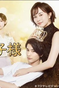 ����� �� ����� (2021)