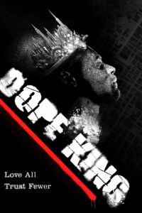 ������ ���� (2025)