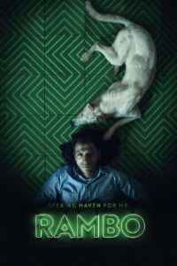 � ������� ������� ��� ������� ����� (2024)