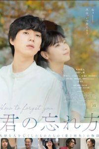 ��� ���� ������ (2025)