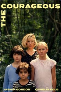 ��������� (2025)