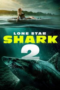 �������� ������. ����� 2 (2025)